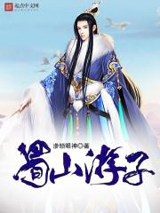 添加天气壁纸怎么弄