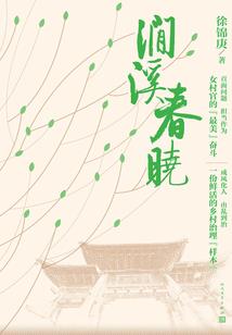天气热儿童点痣