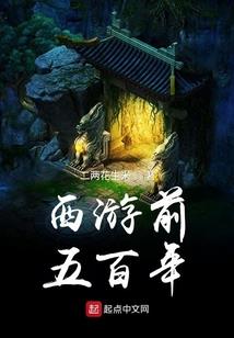 天气预报更多
