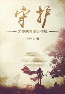 天气热发疯文案短句图片