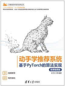 天气热西瓜不放冰箱