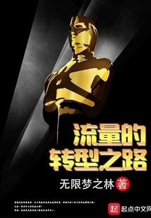 电脑任务框如何去掉天气