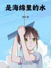 天气热纹身发炎