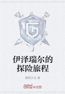 京山天气图片