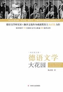 未来广西平南三月份天气