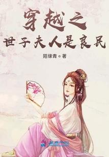龟蛋天气热要加水