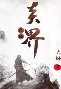 托克托天气预报天气