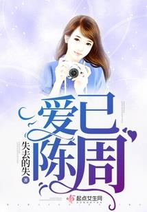 吉林白城一周天气