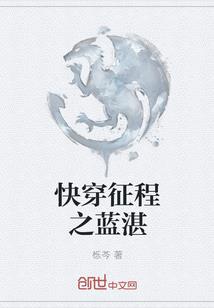 北京天气寒冷怎么回事