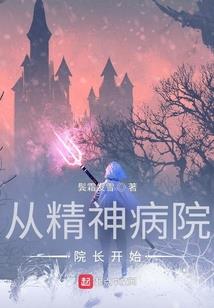19年12月28日天气