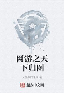 台湾的京都天气