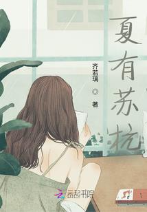 苹果天气台风怎么显示