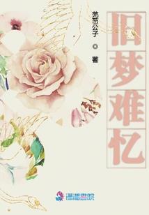 本周天气预测最高气温