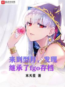 大板幸福路天气预报