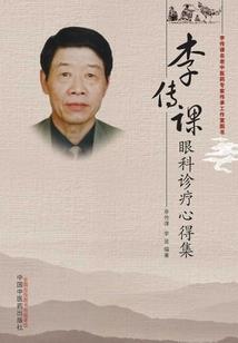 天气冷幸福