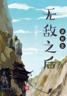 靖宇一周天气预报查询