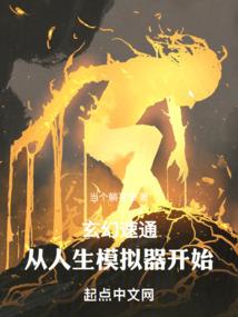 天气那么热难道不冷吗
