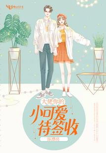 昙花适应的天气