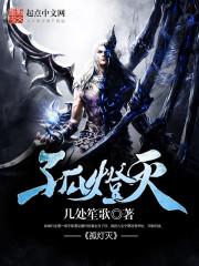 武乡县11月天气查询