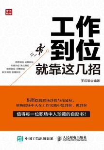 六一儿童节天气晴好
