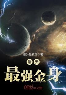 伊斯坦布尔周天气预报