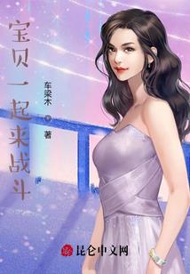山谷天气湿润怎么形容的