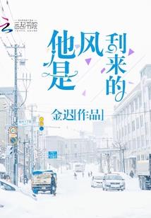 黔西十天天气