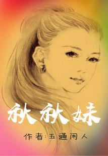 天气冷嘴唇干燥紧绷