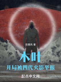 天气异常的语言