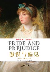 老人冬天怎么看天气