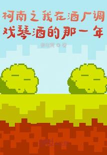 关于天气的新闻和感悟