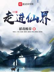 天气预报符号大全ppt