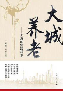 天气热咋能不出汗