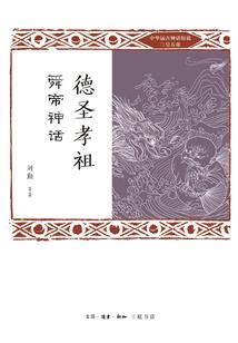 改阴雨天气