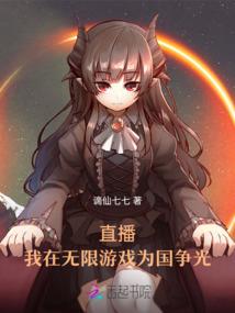 黄石大冶的天气如何