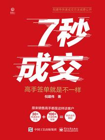 石阡下周天气情况如何了