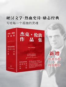 天气热猪不肯吃咋办