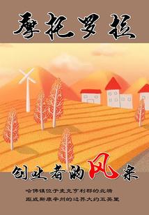 叫河乡天气