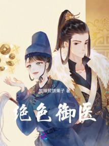 水印相机中如何加入天气