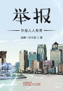 沛县半年的天气情况
