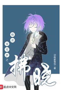 天气冷如何取暖运动最好