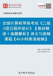 天气很热告白怎么说