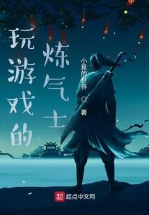 惠州冷天和夏天天气如何