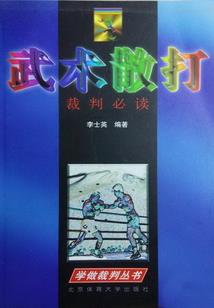 天气变凉怎么化妆