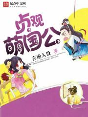 冷天气如何把鸡风干