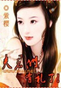 形容天气无常的句子