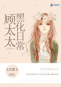 天气冷了注意保暖北方