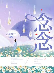 越南芽庄三月份的天气
