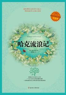冬天多伦天气怎么样