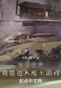 乔欣穿搭夏天气质上衣